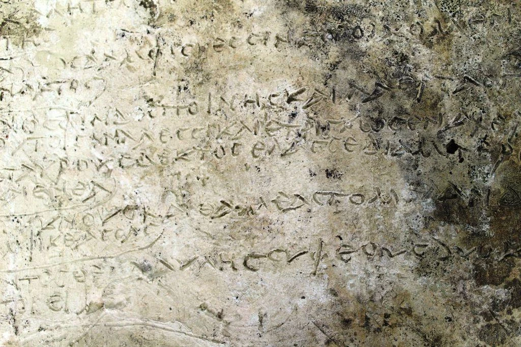 Αρχαία Ολυμπία : Παγκοσμίων διαστάσεων η ανακάλυψη της πήλινης πλάκας με στίχους της Οδύσσειας